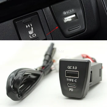 Avtomobilski Polnilnik USB Vmesnik Vtičnico Notranje zadeve QC3.0 USB Hiter Polnilec za Toyota Rav4 2019 2020 Dodatki