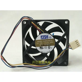 Nov Hladilnik, Ventilator Za AVC 7015 DE07015B12U 12V 0.70 A 7CM termostata AMD Hladilni Ventilator 70X70X15MM