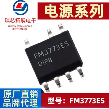 30pcs izvirno novo FM3773ES SOP-7 7-pin napajanje polnjenje IC je popolnoma združljiv z LP3773CA LP3773C