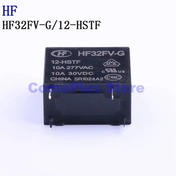 5PCS HF32FV-G/12-HSTF 12V 24V HF Moč Releji
