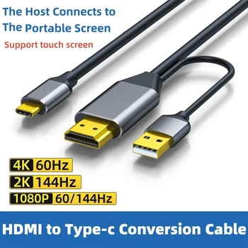 HDMI USB Tip-C Adapter 4K 60Hz Prenos Pretvornik HD Podatkovne Povezave Kabel za Laptop HDMI Priključite Tip-C Prenosni Zaslon