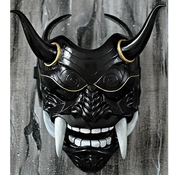 Duh Samurajev Duha Obraz Fangs Noh Japonska Prajna Demon Kabuki Maiko Masko Unisex Prajna Demon Halloween Maska Iz Lateksa Stranka Masko