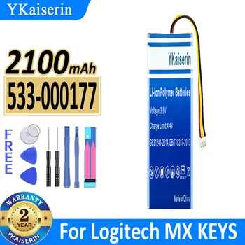 2100mAh YKaiserin Baterije 533-000177 533000177 Za Logitech MX TIPKE YR0073 Digitalni Bateria