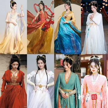 Vroče Dramo Do Konca Luna Vi Xiwu Li Susu Cosplay Kostum Bailu Istem Slogu Hanfu Changyue Jinming Starodavno Obleko Hanfu