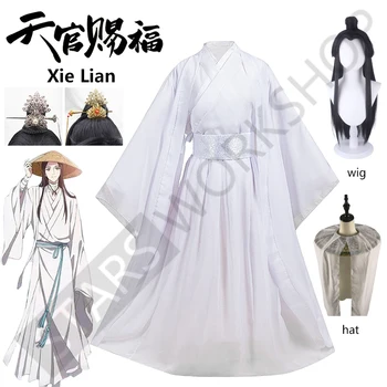 Anime Tian Guan Ci Fu Cosplay Xie Lian Cosplay Kostum Moški Ženske Bele Tradicionalne Starodavne Hanfu Xielian Lasulje Bambusa Klobuk Prop