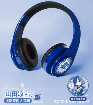 Anime Bocchi Rock! Yamada Tobak Za Zvijanje Cosplay Moda Udobno Brezžične Bluetooth Slušalke Slušalke Slušalke Božič Darilo