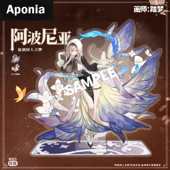 Anime Honkai Vpliv 3 Aponia Akril Strip Scene Stand Slika Model Cosplay Namizni Dekor Zbirka Darilo