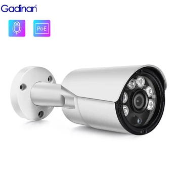 Gadinan POE IP Kamera 5MP 2880x1616P Zunanji Avdio Snemanje IR nočno vizijo Security Zaščita za Video Nadzor, CCTV Kamere