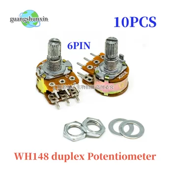 10pcs WH148 duplex Potenciometer 6-pin 15 mm gred z matico in podložko B1K B2K B5K B10K B20K B50K B100K B500K B250K B1M