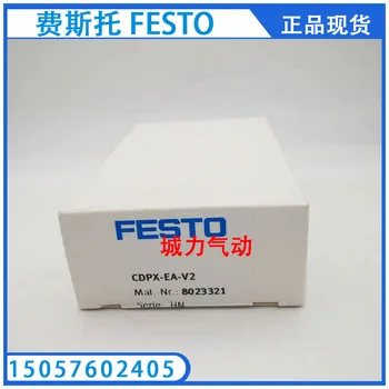 Festo FESTO I/O Modul CDPX-EA-V2 8023321 Resnično Samem.