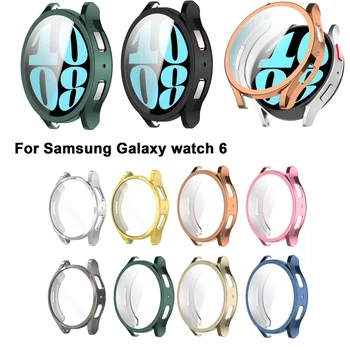 TPU Ohišje za Samsung Galaxy Watch 6 Watch6 40 mm 44 mm mehka prekrita sijoče Slim Polno Kritje