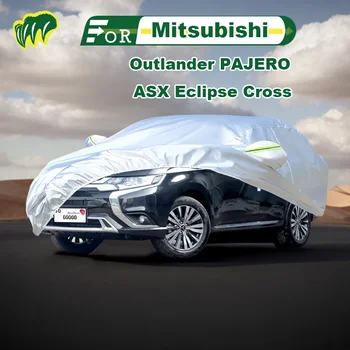 Za Mitsubishi Outlander PAJERO ASX Mrk Križ Hatchback Avto Kritje Nepremočljiva Zunanji Pokrov Sonce Zaščito pred Dežjem, s Ključavnico