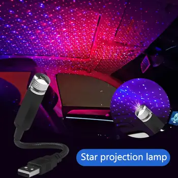 Romantični LED Zvezdnato Nebo Noč Luč Nastavljiva Notranjost Avtomobila Dekor Svetlobni Projektor Vzdušje Galaxy Žarnice za Avto Streha Soba