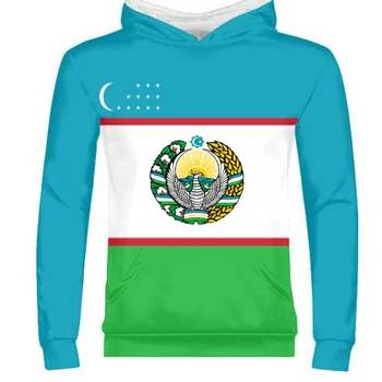 UZBEKISTAN moški mladinski meri ime število uzb zadrgo majica narod zastavo uz ozbekiston uzbekistanske državi (tiskanje fotografij oblačila