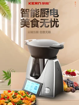KERN Xiaomei večnamensko kuhanje pralni avtomatsko pečenje funkcijo kuhanje stroj
