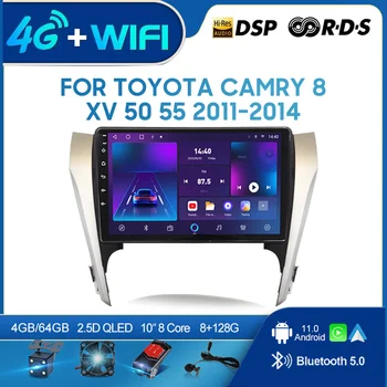 QSZN Za Toyota Camry8 XV 50 55 2011-2014 2din Android 12.0 Avto Radio Multimedijski Predvajalnik Videa, GPS Navigacijo, 4G Carplay Vodja enote