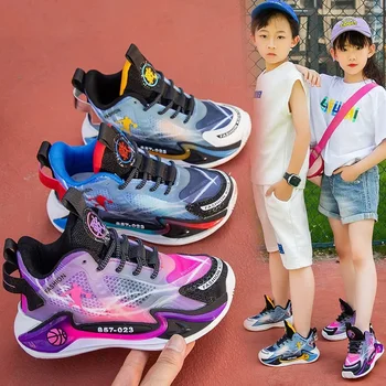 Nove Modne Superge za Otroke Priložnostne, Športni Copati Otroci Košarka Čevlji Fantje Dekleta Tekaški Copati