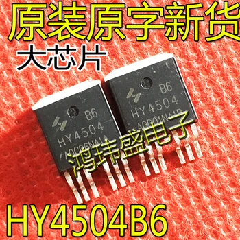 30pcs izvirno novo HY4504B6 HY4504 40V322A ZA-263-6LOS polje-učinek tranzistor high-power