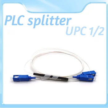 5-10pcs/veliko Vlaknin Optični PLC Splitter SC UPC 1*2 Mini jeklene cevi, tip 1x2 0,9 mm G657A1 LSZH 1m PLC splitter SC/UPC