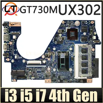 UX302LG Mainboard Za ASUS Zenbook UX302L UX302 UX302LA Prenosni računalnik z Matično ploščo i3 i5, i7 4. Gen PROCESOR, 4 GB-RAM GT730M/UMA