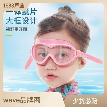 Otroci Plavanje Očala, Kape Fantje Dekleta, Poklicno Potapljanje Očala Očala Nepremočljiva anti-fog Veliki Škatli