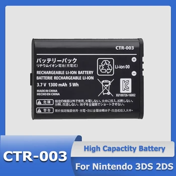 XDOU 3,7 V 1300mAh CTR-003 Kakovosti Akumulatorske Baterije Zamenjava Za Nintendo 3DS 2DS XL CTR-A-AB CTR003