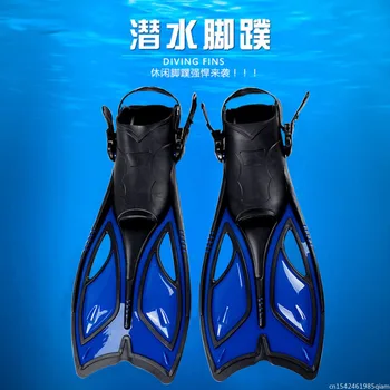 Professional Scuba Potapljanje Plavuti Odraslih Nastavljiv Plavanje Čevlji Silikonski Dolgo Potopne Snorkeling Stopala Monofin Potapljanje