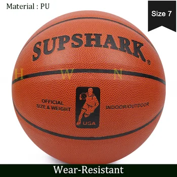 Strokovno Mikrovlaken Košarka Velikost 7 Odporni na Obrabo, Visok Standard Kakovosti Košarkarsko Žogo na Prostem ali v Zaprtih Usposabljanje Šport