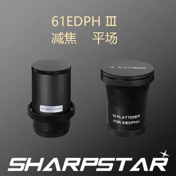 Sharpstar Askar 61 III EDPH Ravno polje olajševalne teleskop strokovna oprema
