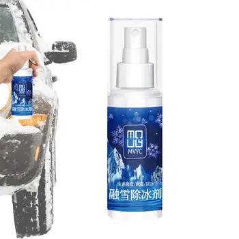 Avto Deicer Spray 100 ml Effecient Odtajane Spray Vetrobransko steklo Učinkovito Defroster Spray Hitro Deluje Avto Material Za Zimske
