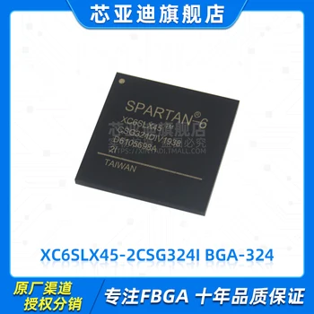 XC6SLX45-2CSG324I FBGA-324 -FPGA