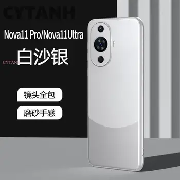 Luksuzni PU Usnjena torbica Za Xiaomi Mi 12X 12 12T Pro 5G 12 T Mi12 X Hrbtni Pokrovček Silikonsko Zaščito Primeru Telefon Za Redmi K50 Ultra