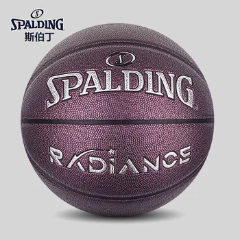 Spalding Košarka Trend Titanium Series Zaprtih prostorih in na Prostem No. 7 PU Materiala, Študent Pisane Pearlescent Vijolična