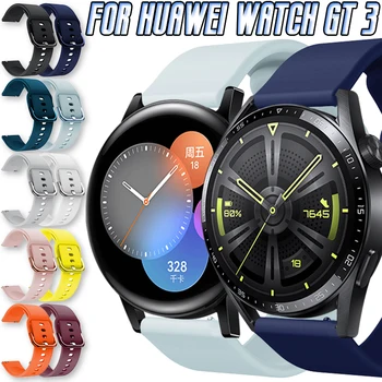 Trak Za Huawei Watch GT 3 42mm/46mm Smartwatch Zamenjava Navaden Silikonski Trak Zapestni Trak Več Barvno Zapestnico Dodatki