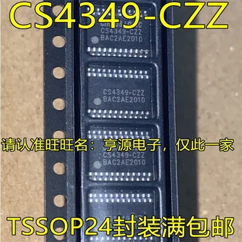 1-10PCS CS4349-CZZ TSSOP24