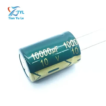5pcs/veliko 10v 10000UF Nizka Impedanca visoko frekvenco aluminija elektrolitski kondenzator velikost 16X25 10v 10000UF 20%