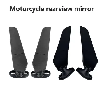 2PCS Motocikel Ogledala Spremenjen Veter Krilo Nastavljiv Obračanjem Rearview Mirror Za splošni dodatki