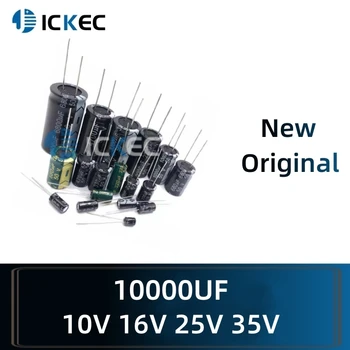 Vodila Inline Elektrolitski Kondenzatorji 10000UF 10V 16V 25V 35V