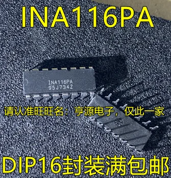 2pcs izvirno novo INA116PA DIP16 INA116UA SOP16 Instrument je Kompakten Ojačevalnik Čip