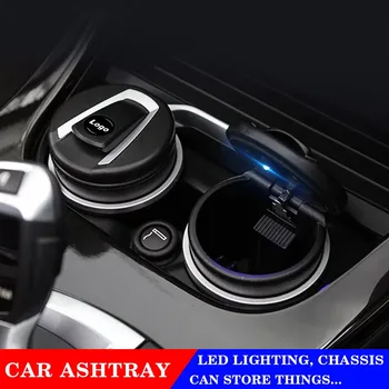 Avto Pepelnik Smeti LED Luči Ustvarjalne Pepelnik, Pribor Za Mercedes Benz A180 A200 A260 W203 W204 W205 W211 W212 W213