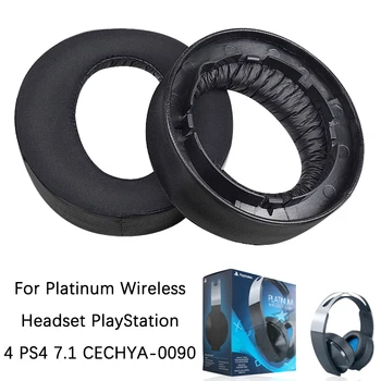 2PCS za Platinum Brezžične Slušalke PlayStation 4 PS4 7.1 CECHYA-0090 Slušalke Pribor Modro Glavo