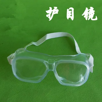 Zaščitna očala 
zaščitna očala 
Dustproof očala 
Vetrobransko steklo 
Za kemične poskuse, 
Učne opreme