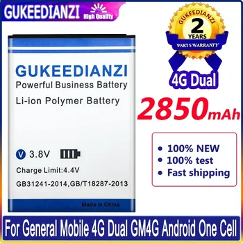  Novo 2850mAh Baterija za Splošno Mobilni GM 5 Android Eno GM5 4G Dual GM4G GM5D 5D Baterije