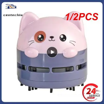 1/2PCS Srčkan Cartoon Živali Vzorec za ponovno Polnjenje Brezžični sesalnik Mini Avto sesalnik Ročni USB Namizni Vakuumske