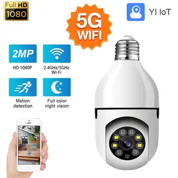 5G/2.4 G Wifi E27 Žarnica nadzorna Kamera Barvno Night Vision ljudmi 4X Digitalni Zoom Video Security Monitor Cam