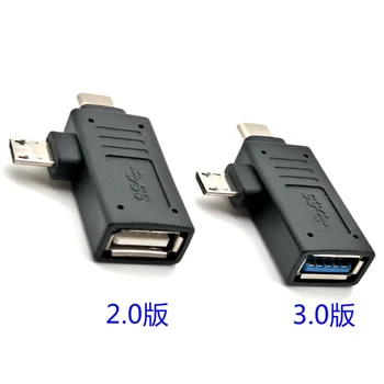 USB2.0 3.0 ženski micro USB OTG za Android telefone, tablične podatkov pretvornik, trdi disk, , C-tip, 2-v-1