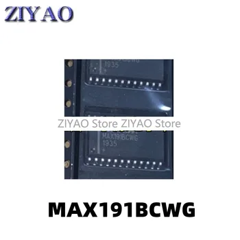 1PCS MAX191BCWG MAX191 SOP-24 pakirani, čip, integrirano vezje