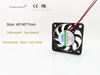 Brand-new 4007 4 CM cm 40*40*7MM izklop nizko-turn 5V 0.07 DC ultra-tanek hladilni ventilator.