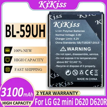 KiKiss Baterija Nove 3100mAh BL-59UH Nadomestna Baterija Za LG G2 Mini D618 D620 D620R D620K D410 D315 F70 BL59UH Telefon