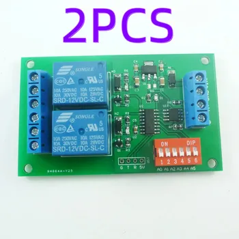 2PCS CE035 DC 12V 2 Ch RS485 Rele Odbor UART Serijski vmesnik Stikalo Modul Modbus NA ukaz Nadzora za PLC Pametni Dom avtomatsko